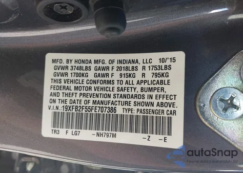 2015 Honda Civic Lx из США, поврежденный, VIN 19XFB2F55FE707386